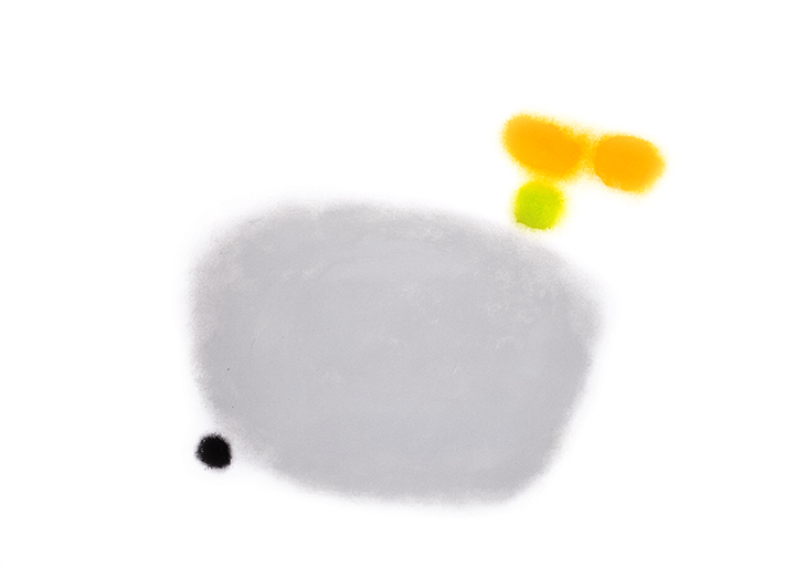 Samo na odvrácené straně září